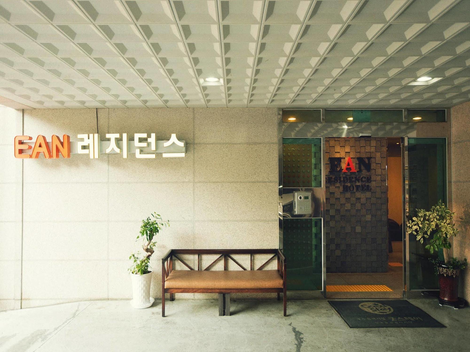 Ean Residence Hotel Daejeon Bagian luar foto